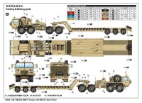 1/35 M983A2 HEMTT Tractor with M870A1 Semi-Trailer