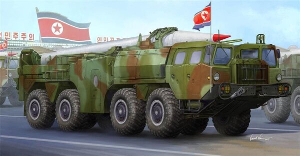 DPRK Hwasong-5