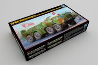 1/35 DPRK Hwasong-5