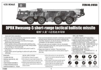 1/35 DPRK Hwasong-5