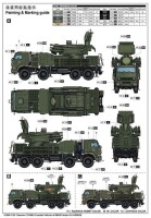 1/35 96K6 Panzir-S2 (SA-22 Greyhound) Flugabwehrsystem
