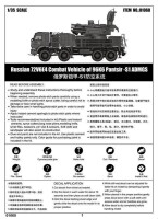 1/35 96K6 Panzir-S2 (SA-22 Greyhound) Flugabwehrsystem