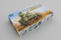 1/35 Russian 72V6E4 Combat Unit of 96K6 Pantsir-S1 ADMGS w/RLM SOC S-band Radar