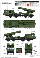 Russian 9A53 Uragan-1M MLRS (Tornado-S)