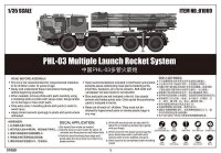 PHL-03 Multiple Launch Rocket System