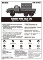 Russian URAL-4320 CHZ