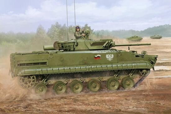 Russian BMP-3F IFV