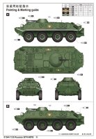 BTR-60PB