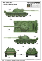 Russian T-62 Mod. 1975 (Mod. 1962 + KTD2)