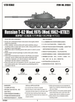 Russian T-62 Mod. 1975 (Mod. 1962 + KTD2)