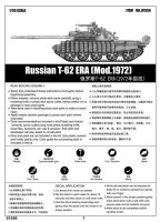 Russian T-62 ERA (Mod. 1972)
