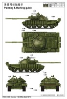 Russian T-62 ERA (Mod. 1972)