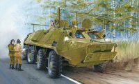 BTR-60P / BTR-60PU