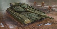 Soviet T-64AV Mod. 1984