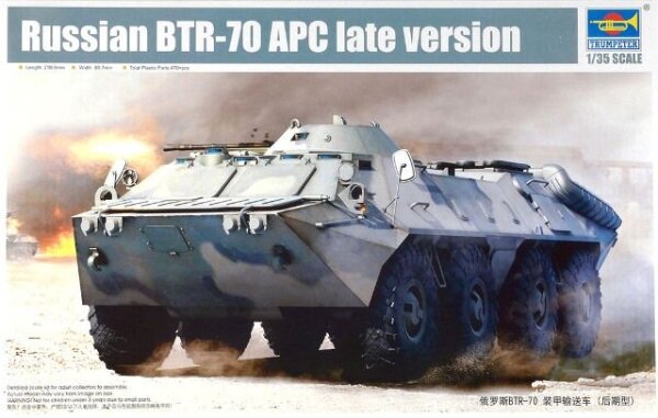 Russian BTR-70 APC Late version