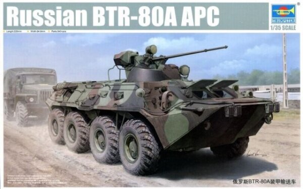 1/35 Russian BTR-80A APC