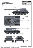 1/35 Krupp/Steyr Waffenträger