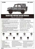 1/35 Soviet UAZ-469 All-Terrain Vehicle