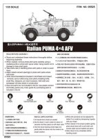 Italian PUMA 4x4 Wheeled AFV