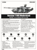 Russian T-90S Modernized