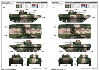 PLA ZBD-86B IFV