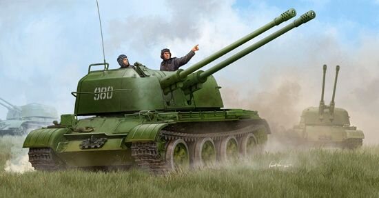 Russian ZSU-57-2 SPAAG