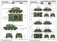 Russian ZSU-57-2 SPAAG