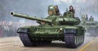 Russian T-72B Mod. 1989 MBT - Cast Turret
