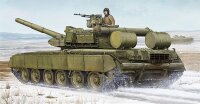 Russian T-80BVD MBT