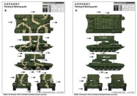 1/35 Russian TOS-1A Multiple Rocket Launcher