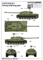 Soviet JS-7 Heavy Tank