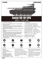 Soviet SU-101 SPA