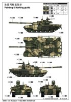 Russian T-72B2 MBT Rogatka""