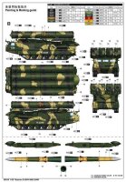 Russian S-300V 9A83 SAM