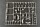 1/35 Russian T-80UM-1 Bars