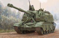 Russian 2S19-M2 Self-propelled Howitzer