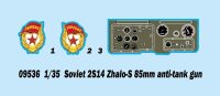 Soviet 2S14 Zhalo-S 85mm Anti-Tank Gun