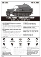 Sd.Kfz. 7/3 Half-Track Artillery Tractor