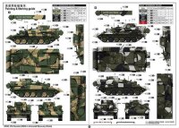 Russian BREM-1 Armoured Recovery Vehicle