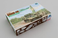 1/35 Russian BREM-1M Armoured Recovery Vehicle