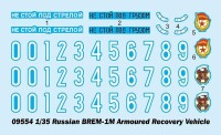 1/35 Russian BREM-1M Armoured Recovery Vehicle