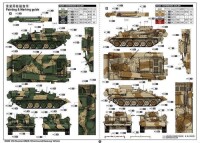 1/35 Russian BREM-1M Armoured Recovery Vehicle