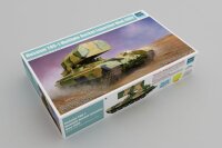 1/35 Russian TOS-1 Multiple Rocket Launcher Mod.1989