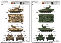 Russian Obj.199 BMPT Ramka + ATGM Launcher “ATAKA”