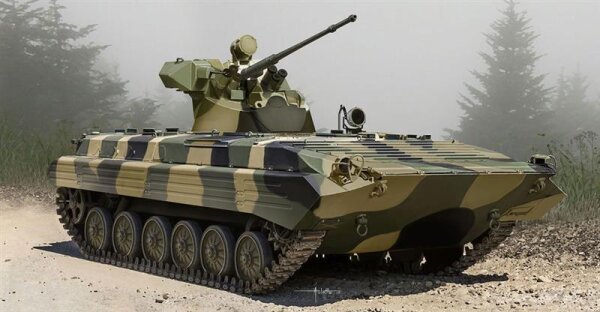 BMP-1AM Basurmanin