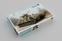 1/35 BMP-1AM Basurmanin