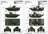 1/35 BMP-1AM Basurmanin