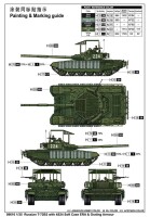 T-72B3 mit 4S24 Relikt- und Gitterpanzerung