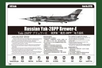 Yakolev Yak-28PP Brewer-E