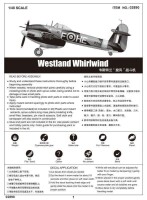 1/48 Westland Whirlwind